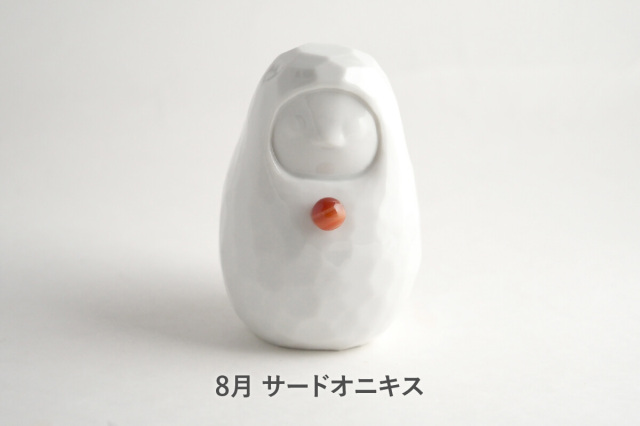 だるま×天然石】Jeramic DARUMA / 白 / 1体 / ギフトボックス付き / 瀬戸焼