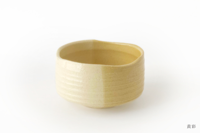 抹茶碗 / true colors line / 瀬戸焼/黄彩