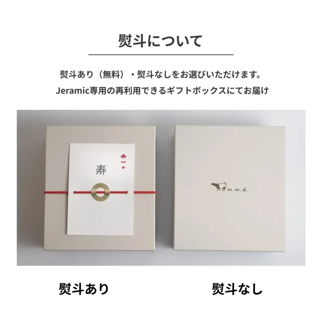 数量限定】「幸運を招く招き猫×金運を引き寄せるパワーストーン！最強