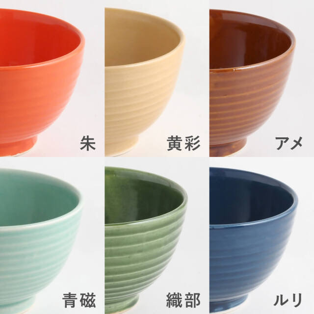 rokurome 丼・れんげ2個セット / ギフトボックス&熨斗付き