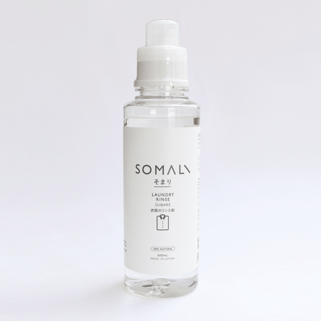 SOMALI / 衣類のリンス剤