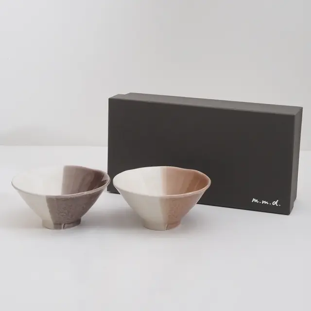 てのひら茶碗2個セット / marriage colors line / ギフトボックス＆熨斗付き / 瀬戸焼
