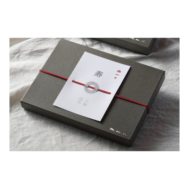 ギフトボックス | m.m.d.(エムエムディー) | 引き出物、結婚祝い