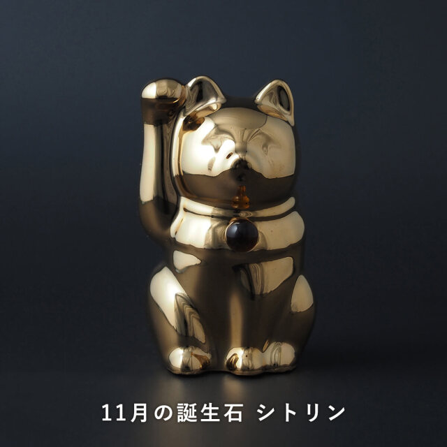 セミオーダーできる招き猫】招き猫×天然石 Jeramic MANEKINEKO