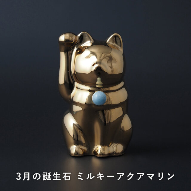 招き猫×天然石】Jeramic MANEKINEKO / Genuine Gold / 右手 / 1