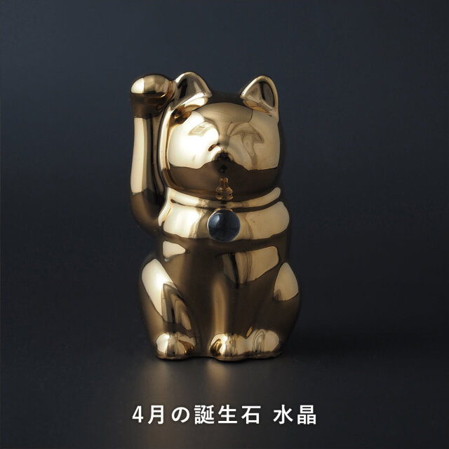 Jeramic MANEINEKO Genuine Gold 4月