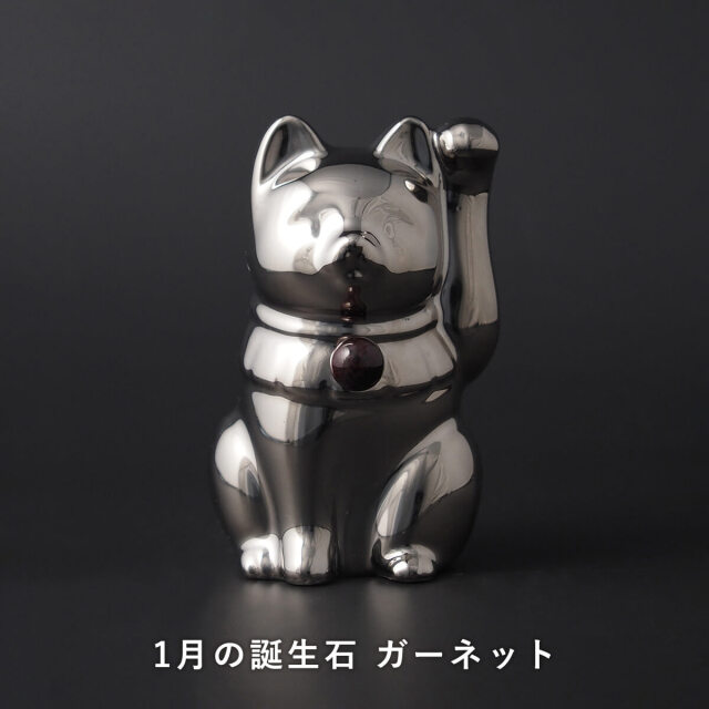 招金石 置物 セミオーダーできる招き猫】招き猫×天然石 Jeramic MANEKINEKO