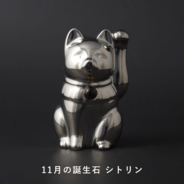 セミオーダーできる招き猫】招き猫×天然石 Jeramic MANEKINEKO