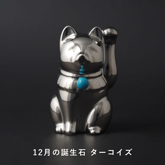 セミオーダーできる招き猫】招き猫×天然石 Jeramic MANEKINEKO