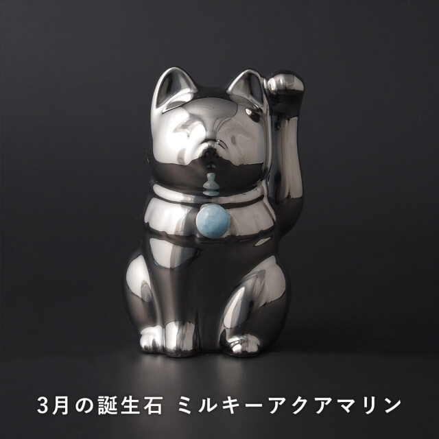 セミオーダーできる招き猫】招き猫×天然石 Jeramic MANEKINEKO