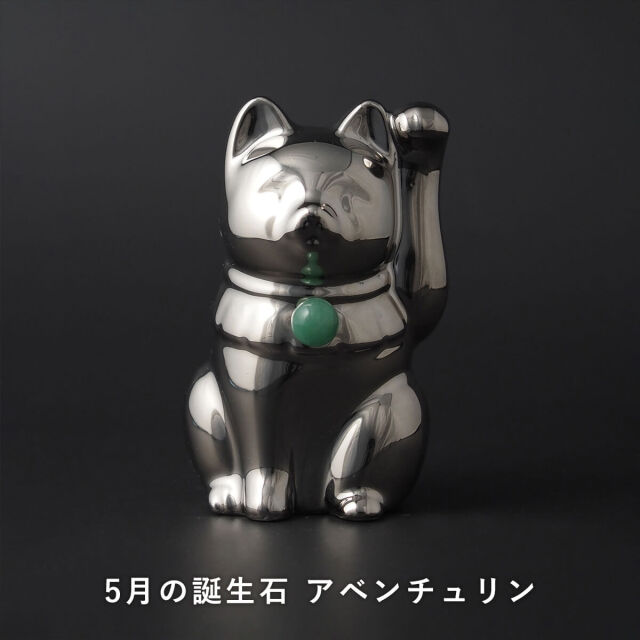 セミオーダーできる招き猫】招き猫×天然石 Jeramic MANEKINEKO
