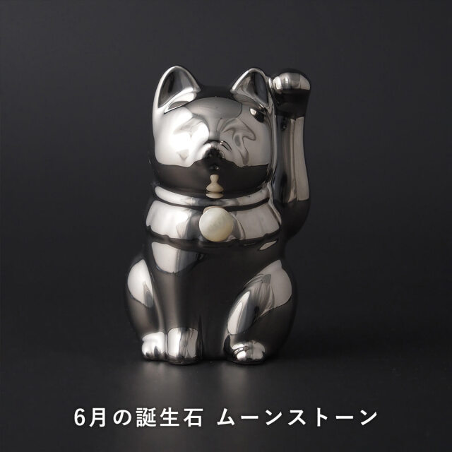 セミオーダーできる招き猫】招き猫×天然石 Jeramic MANEKINEKO