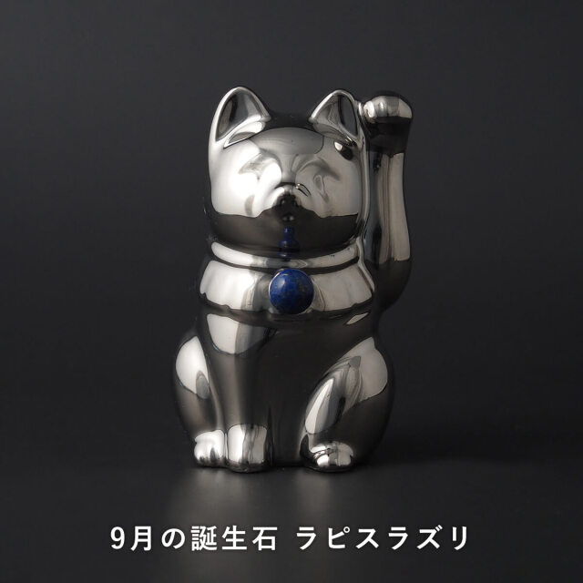 セミオーダーできる招き猫】招き猫×天然石 Jeramic MANEKINEKO