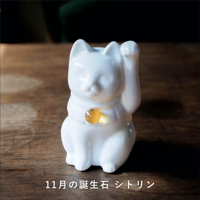 Jeramic MANEINEKO Pure white 11月