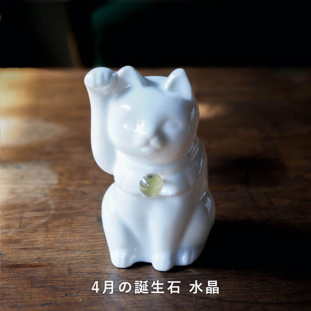 Jeramic MANEINEKO Pure white 4月