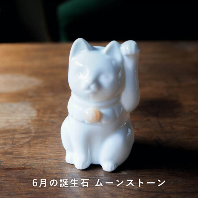 セミオーダーできる招き猫】招き猫×天然石 Jeramic MANEKINEKO / 白