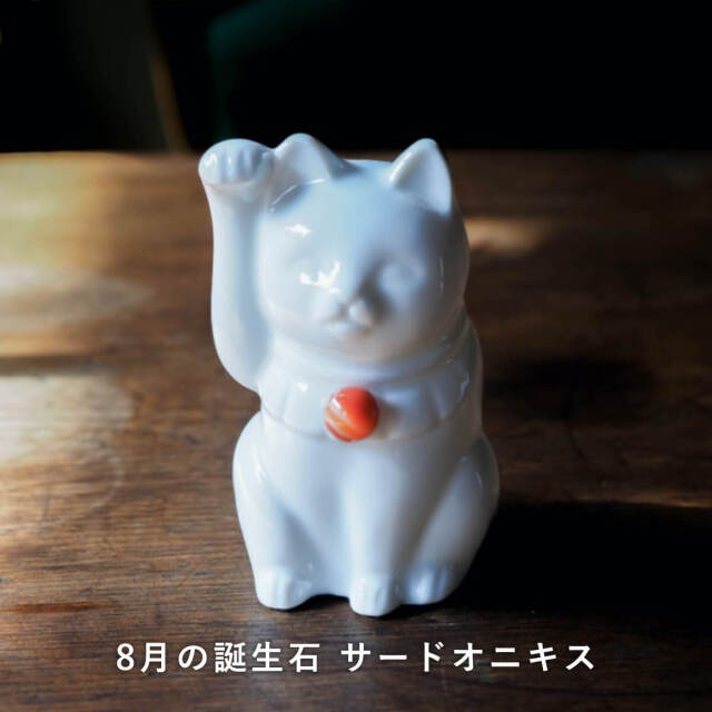 招き猫×天然石】Jeramic MANEKINEKO 
