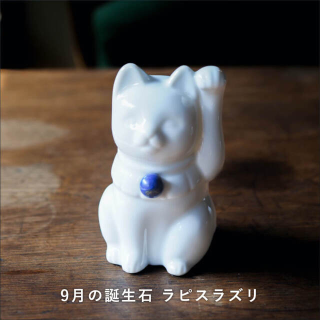 セミオーダーできる招き猫】招き猫×天然石 Jeramic MANEKINEKO / 白