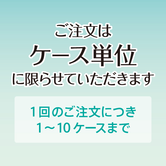 【まとめ割対象商品】MUハンドジェル RC 20本入/ケース(1本あたり 1,628円) P32009商品画像5