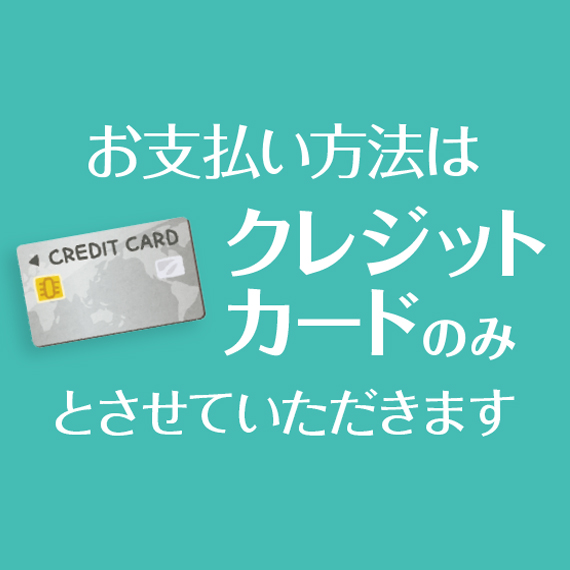 【まとめ割対象商品】MUハンドジェル RC 20本入/ケース(1本あたり 1,628円) P32009商品画像6