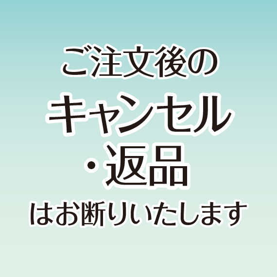 【まとめ割対象商品】MUハンドジェル RC 20本入/ケース(1本あたり 1,628円) P32009商品画像7