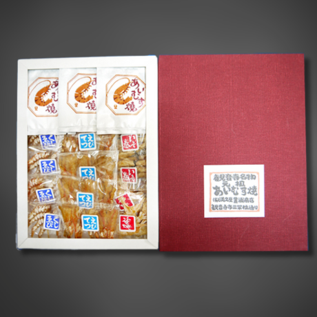 化粧箱入り 満久屋 Webショップ あいむす焼