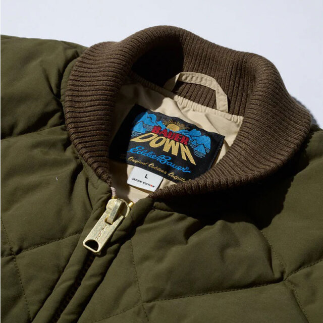 エディーバウアー Eddie Bauer スカイライナー ダウンジャケット