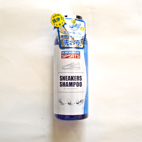 エム.モゥブレィ M.MOWBRAY スポーツスニーカーシャンプー