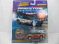 1/64  Johnny Lightning　 Sox & Martin 1971 CUDA  64-12-150
