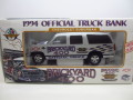 1/25　　1994　Brickyard 400   Suburban　サバーバン　24-80