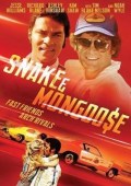 Snake & Mongoo$e DVD  スネーク　＆　マングース　ot-35