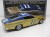 Malibu Hobby's　マリブホビーズ　埼玉　マリブ　アメ車　ミニカー