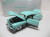Danbury Mint 　1/24 　1951 Hirohata  Mercury 　ヒロハタ・マーキュリー　
