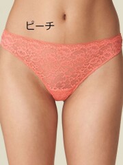 ブラジャー (E70-E80) 花柄 刺しゅう 脇高 すっきりUバック ノン