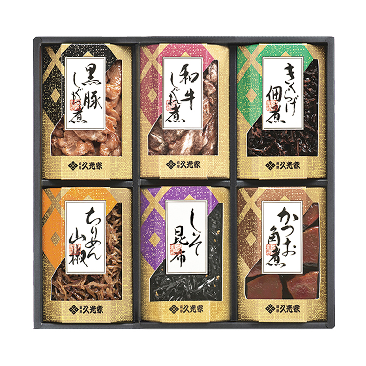 久光家　佃煮詰合せ　ＨＴ－５０