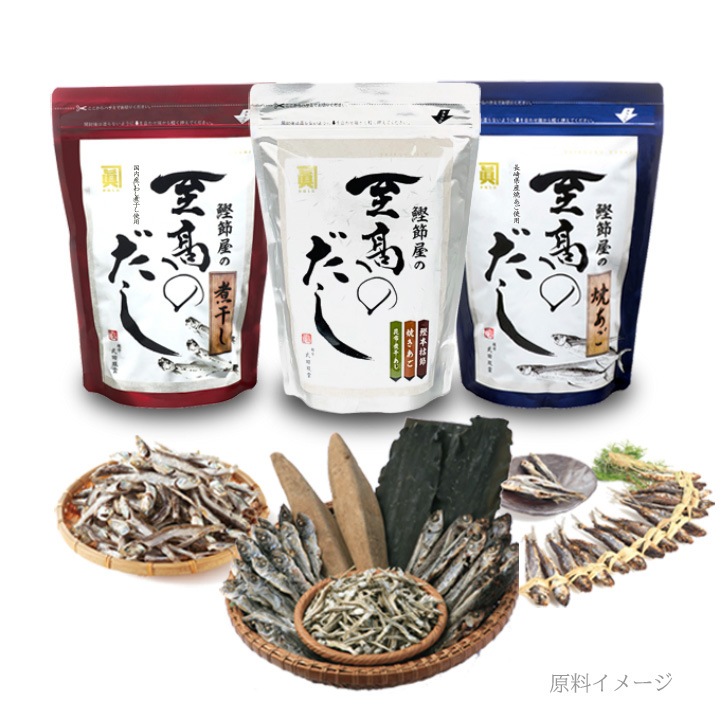 数量限定 節３種セット　（鰹節３種） 楽天市場】初回限定 鰹節 3種セット 焼津産 削り節 【宅配便