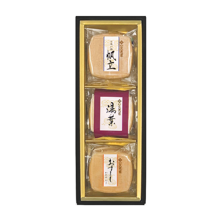 久光家　お吸物ギフト　HＦ-10W（仏事に限らずお使いいただけます）