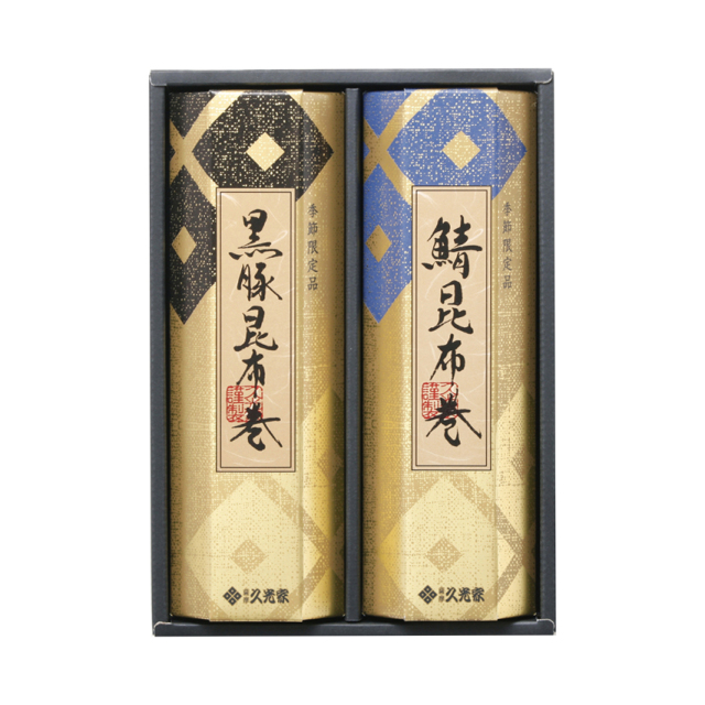 久光家 昆布巻ギフト　HＫ－３０