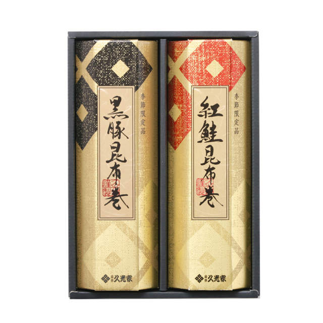 久光家 昆布巻ギフト　HＫ－３５