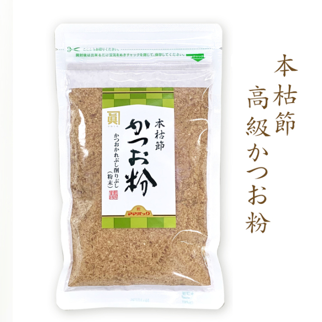 ママパック 本枯節 かつお粉
