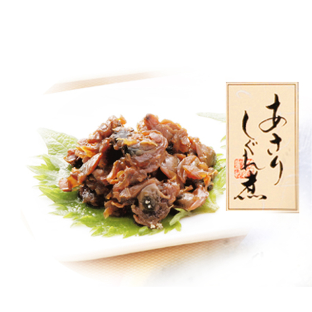 【訳あり】あさりしぐれ煮５０ｇ（袋入）賞味期限：2025.11.19