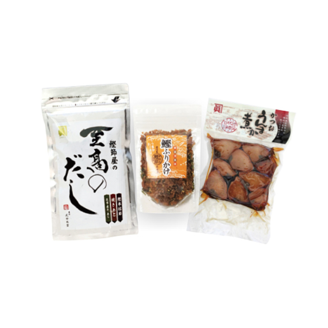 【メール便】３品セット