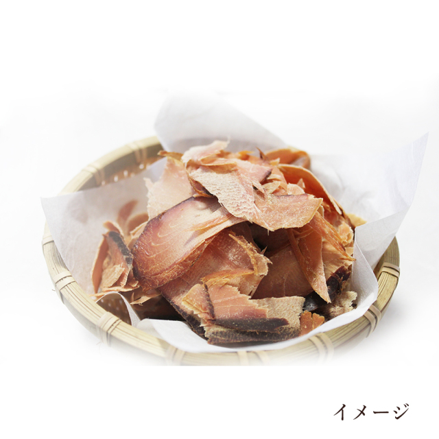 鰹節さま専用 御中元 お中元 枕崎産鰹節 新さつま節 2本組【670g〜700g