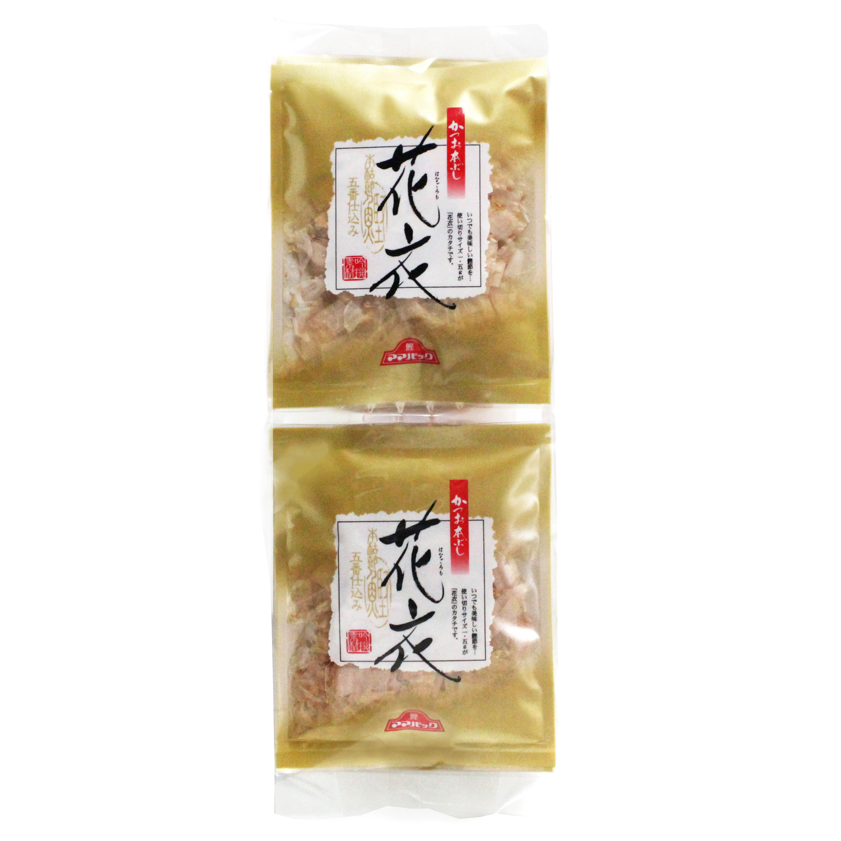 花子さん専用 使いやすいミニ線香 和遊線香 2個セット 化粧箱入り｜雑貨04-PA