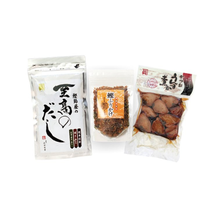 【メール便】３品セット