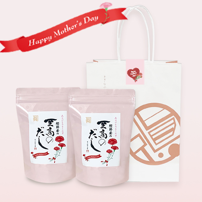 母の日　至高のだし20袋入（ピンク）２個セット