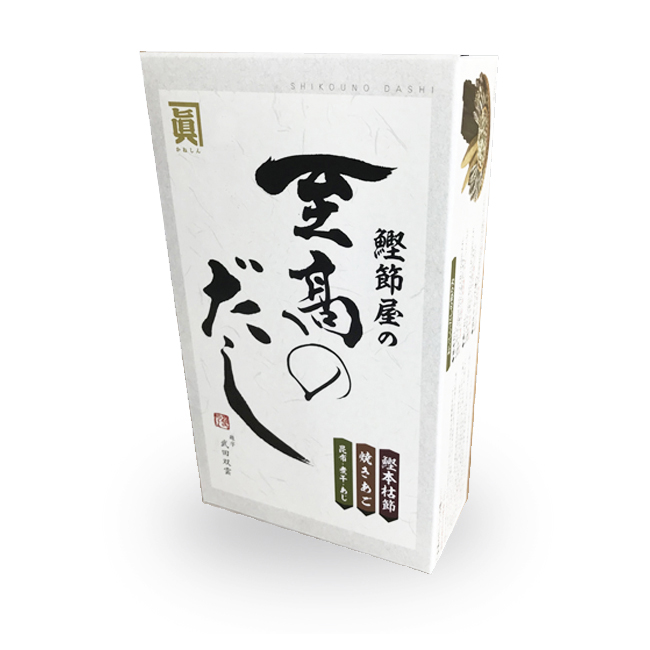 【箱入り】至高のだし ２０袋入