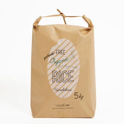 有機無農薬栽培米 5kg