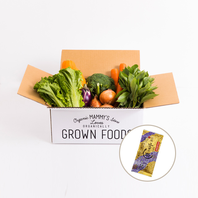オーガニックBOX 有機野菜S ＆有機茶セット