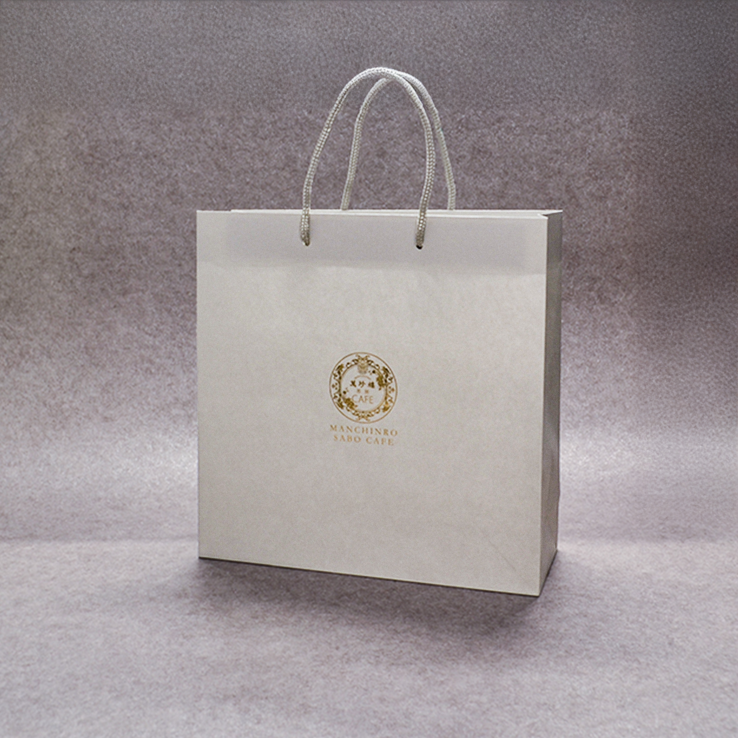 (販売準備中)茶房CAFE　オリジナルペーパーバッグ・L
